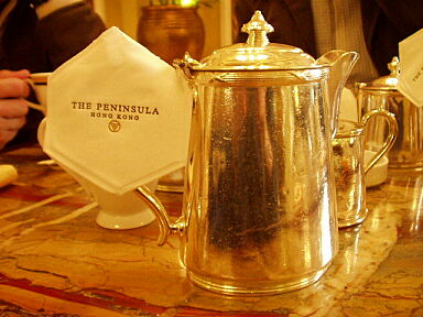 The Peninsula Hotel
