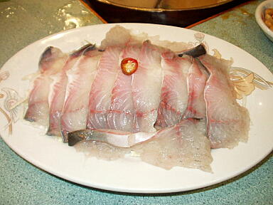 白身魚のスライス