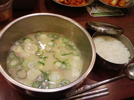090128-084321.jpg